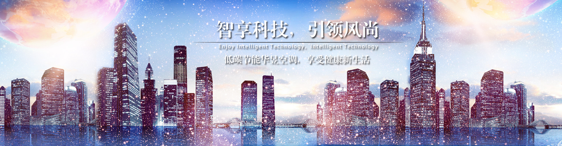 溯流追源网